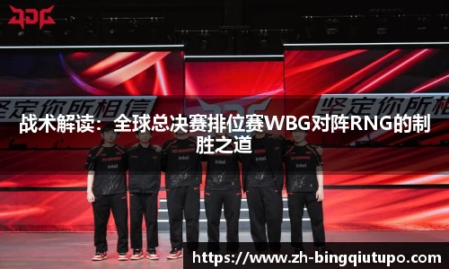 Mg冰球突破平台