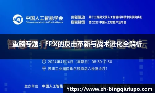 Mg冰球突破官方网站