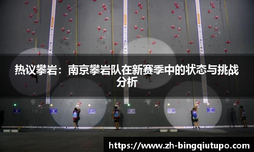 Mg冰球突破官方网站