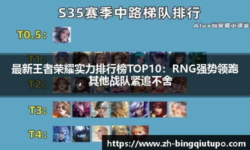 Mg冰球突破官方网站