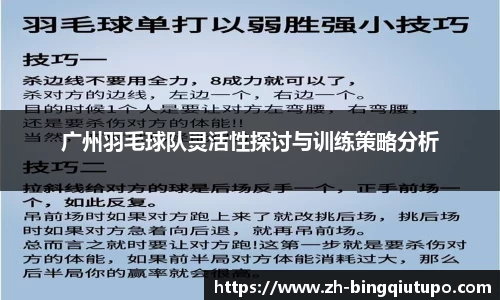 Mg冰球突破平台