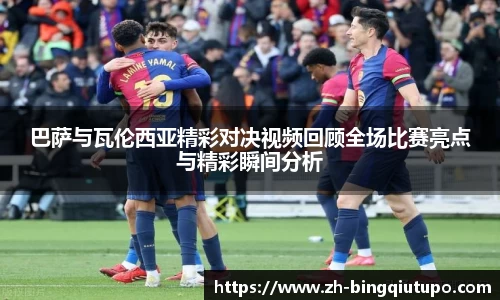 Mg冰球突破平台